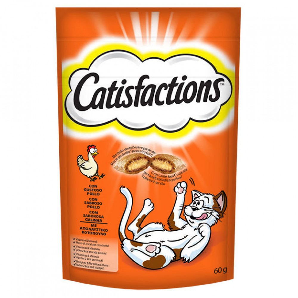 CATISFACTIONS ΚΟΤΟΠΟΥΛΟ 60g