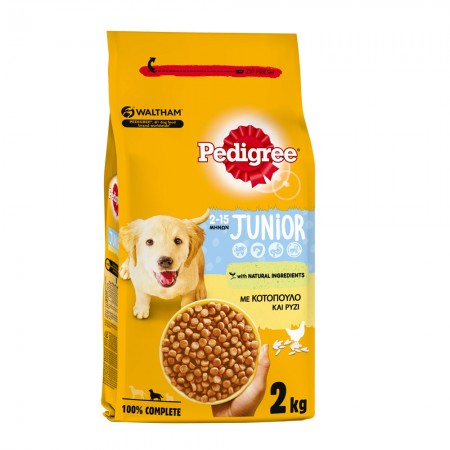 Pedigree Junior με κοτόπουλο και ρύζι 2kg