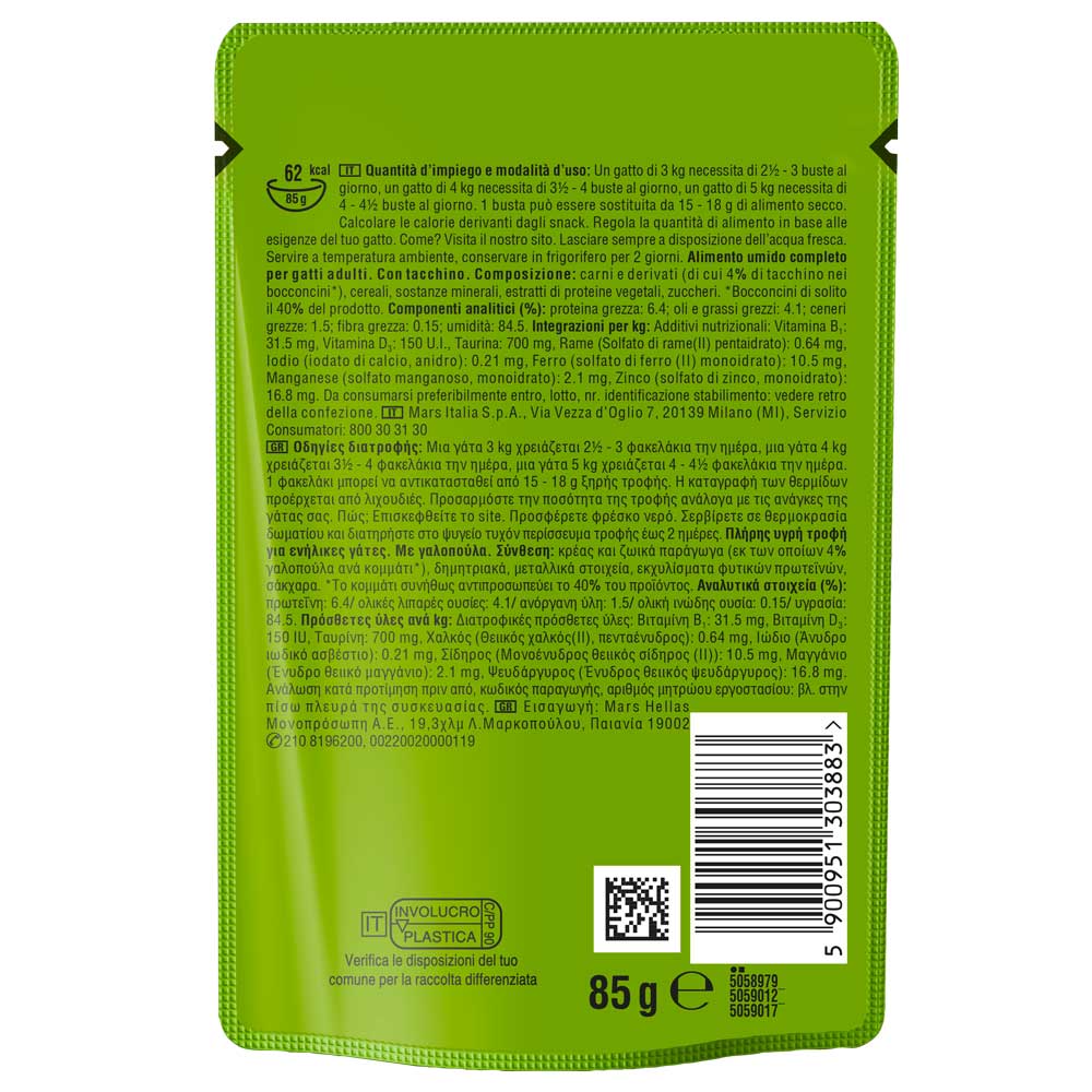 KITEKAT® Adult Πλήρης Υγρή Τροφή Γάτας Γαλοπούλα σε Σάλτσα Φακελάκι 85g