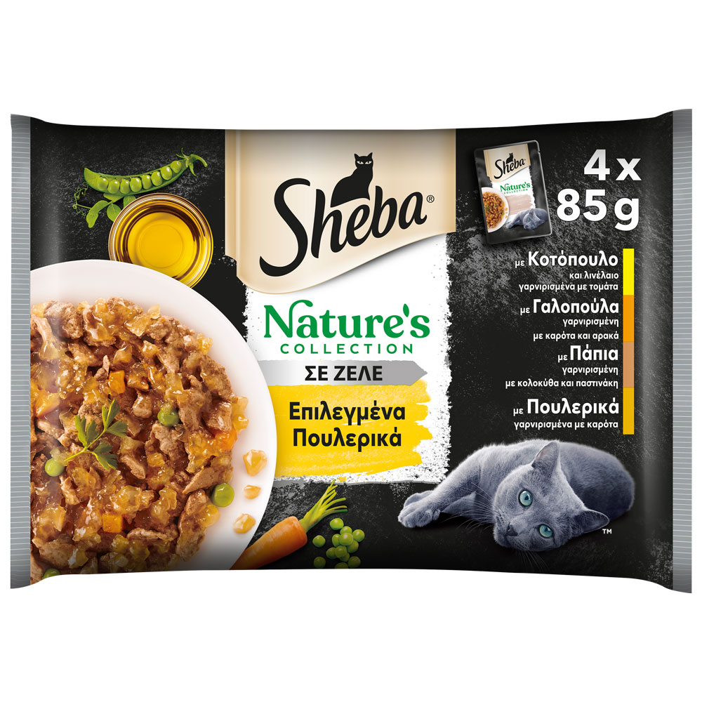SHEBA Nature's Collection® Adult Πλήρης Υγρή Τροφή Γάτας Επιλεγμένα πουλερικά σε σάλτσα  (Πάπια, Κοτόπουλο, Πουλερικά, Γαλοπούλα) Φακελάκι Πολυσυσκευασία 4x85g