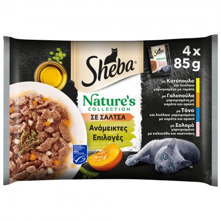 SHEBA Nature's Collection® Adult Πλήρης Υγρή Τροφή Γάτας Ανάμεικτες επιλογές σε σάλτσα  Φακελάκι Πολυσυσκευασία 4x85g