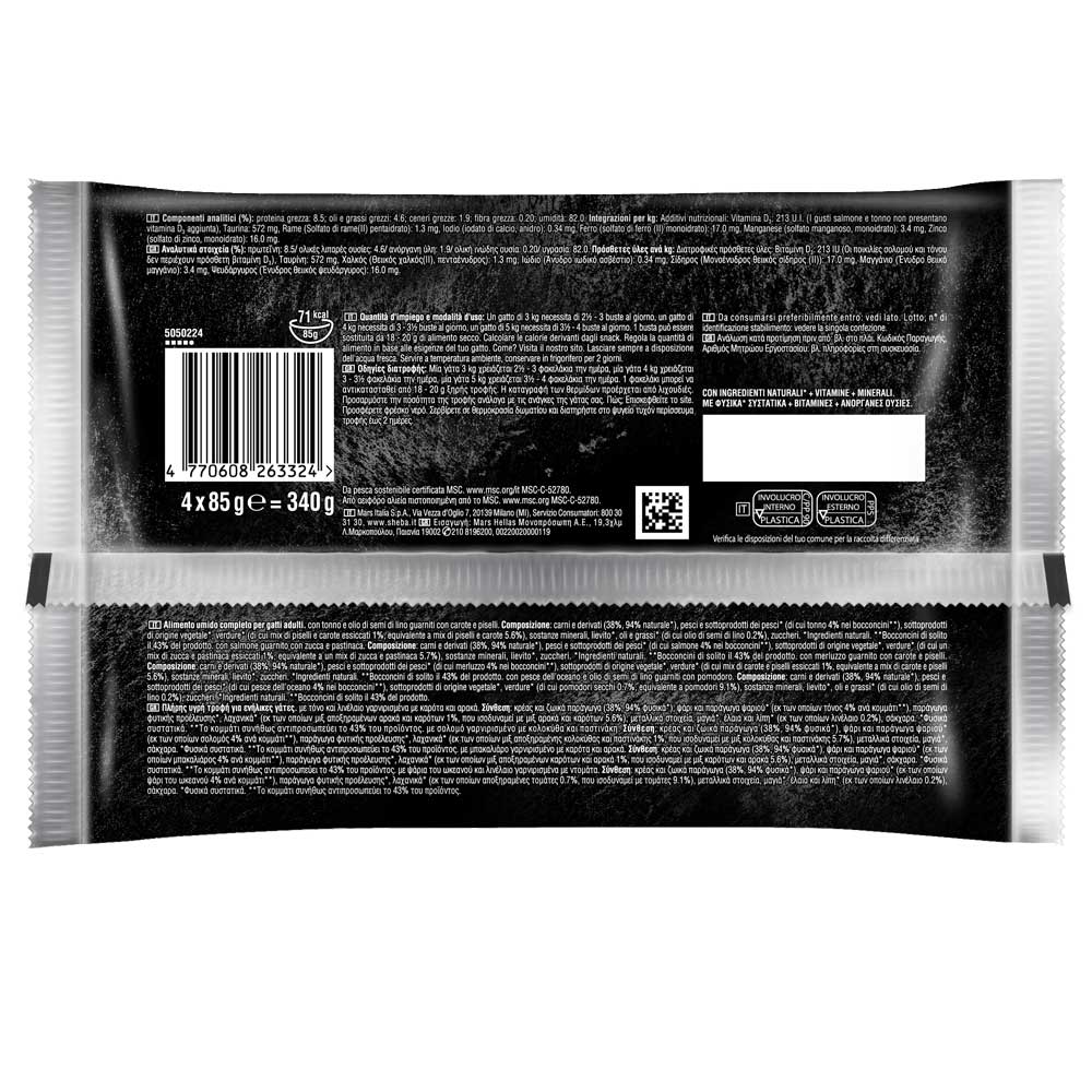 SHEBA Nature's Collection® Adult Πλήρης Υγρή Τροφή Γάτας Ανάμεικτες επιλογές σε σάλτσα  Φακελάκι Πολυσυσκευασία 4x85g