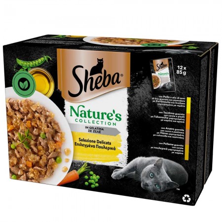SHEBA Nature's Collection® Adult Πλήρης Υγρή Τροφή Γάτας Πουλερικά σε Ζελέ (Πάπια, Κοτόπουλο, Πουλερικά, Γαλοπούλα) Φακελάκι Πολυσυσκευασία 12x85g
