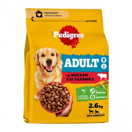 Pedigree Adult με μοσχάρι και λαχανικά 2,6kg