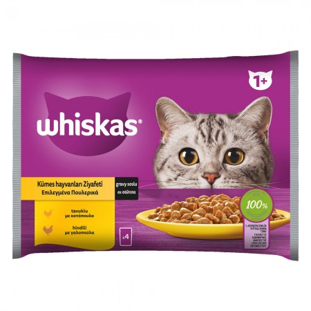 WHISKAS ΦΑΚΕΛΑΚΙ CORE ΕΠΙΛΕΓΜΕΝΑ ΠΟΥΛΕΡΙΚΑ ΣΕ ΣΑΛΤΣΑ 4x85g