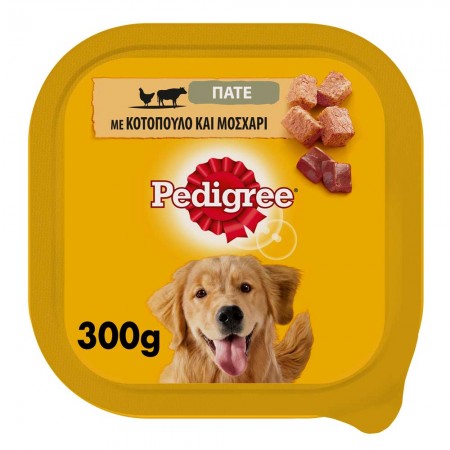 PEDIGREE ΚΟΤΟΠΟΥΛΟ & ΜΟΣΧΑΡΙ 300g