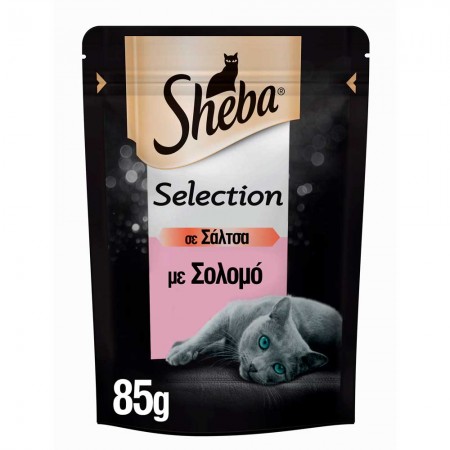 SHEBA ΦΑΚΕΛΑΚΙ ΣΟΛΟΜΟΣ ΣΕ ΣΑΛΤΣΑ 85g