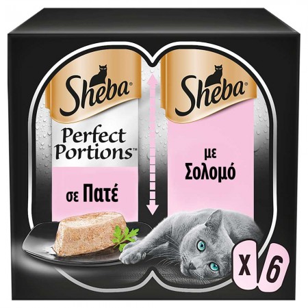 SHEBA PERFECT PORTIONS ΣΟΛΟΜΟΣ 3x75g