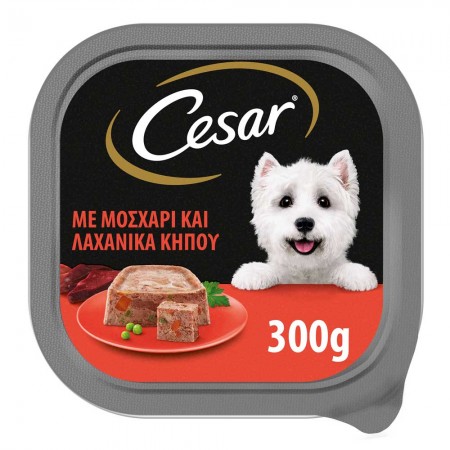 CESAR ΜΟΣΧΑΡΙ & ΛΑΧΑΝΙΚΑ 300g