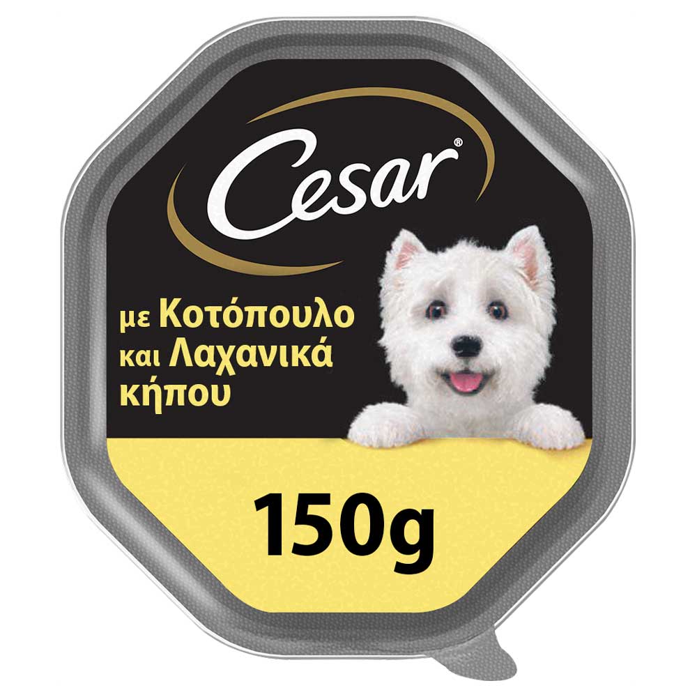 CESAR GARDEN SELECTION Κοτόπουλο και Λαχανικά 150g