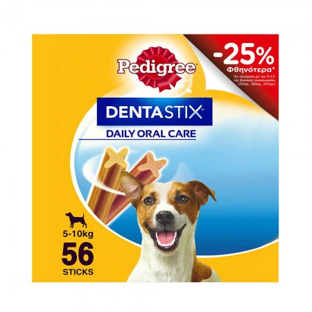 PEDIGREE DENTASTIX SMALL 8x110g -25%